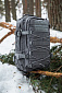 Рюкзак "Racoon I" 20л, grey