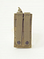 Подсумок без клапана одинарный 15*7,5*3,5, olive