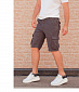 603-A-2/Шорты Load, grey