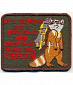 Нашивка на липучке "Суть Туризма"
