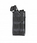 Подсумок без клапана одинарный 15*7,5*3,5, black