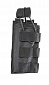 Подсумок без клапана одинарный 15*7,5*3,5, black