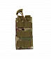 Подсумок без клапана одинарный 15*7,5*3,5, multicam