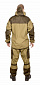 goryt001/Костюм Горка на флисе. Россия