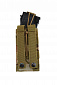 Подсумок без клапана одинарный 15*7,5*3,5, multicam