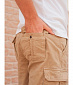 171-2/Шорты Avator, coyote